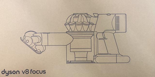 ★dyson / ダイソン Dyson V8 Focus Clean HH15 [シルバー/シルバー]