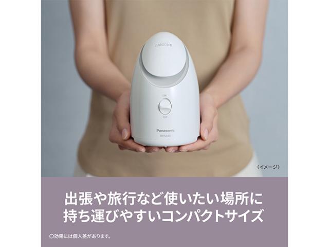 ☆Panasonic / パナソニック スチーマー ナノケア EH-SA3D-C [クリーム