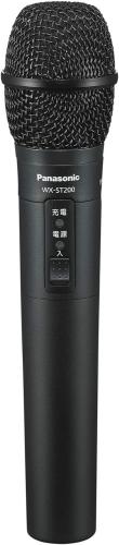 ★Panasonic ワイヤレスマイクロホン ハンド WX-ST200 [黒]