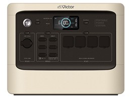 ★JVC ポータブル電源 Victor BN-RF1100 [ベージュ]