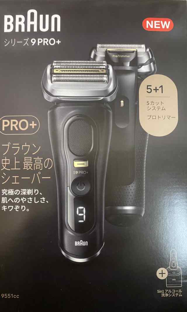 ☆BRAUN / ブラウン ブラウン シリーズ9 Pro+ 9551cc [ブラック]の通販