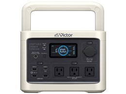 ★JVC ポータブル電源 Victor BN-RF510 [ベージュ]の通販は