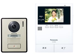 ★Panasonic / パナソニック テレビドアホン（電源直結式） VL-SE35XLA