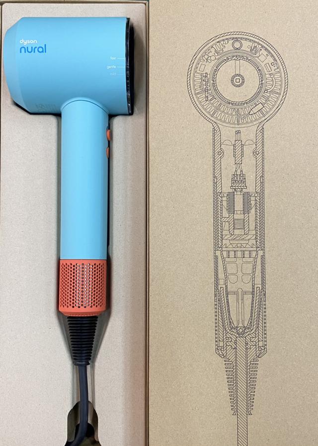 Dyson ドライヤーHD16