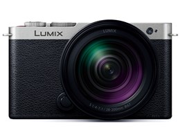 ★Panasonic / パナソニック LUMIX DC-S9H-S 高倍率ズームレンズキット [ダークシルバー]の通販は 246,640円