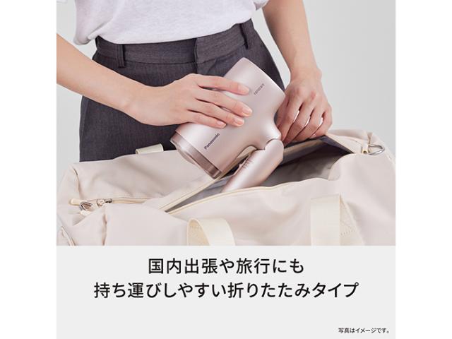 ☆Panasonic / パナソニック ヘアードライヤー ナノケア EH-NA7M ☆Panasonic / パナソニック ヘアードライヤー ナノケア EH-NA7M
