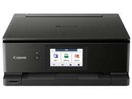 ★キヤノン / CANON PIXUS TS8830 [ブラック]の通販は