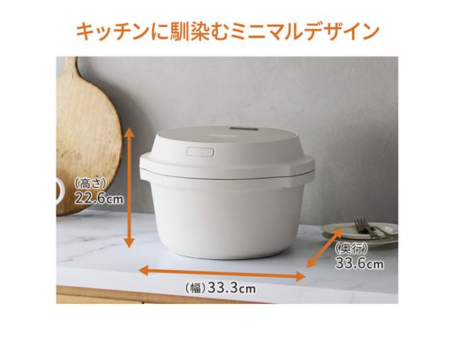 ☆Panasonic / パナソニック 自動調理鍋 オートクッカー ビストロ NF