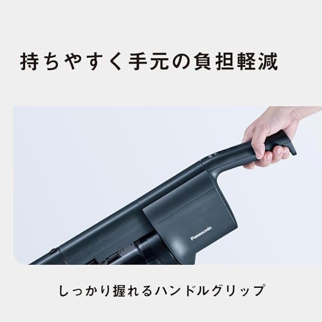 ★Panasonic / パナソニック サイクロン式コードレススティック掃除機 パワーコードレス MC-SB54K-A [ストーンブルー]_4