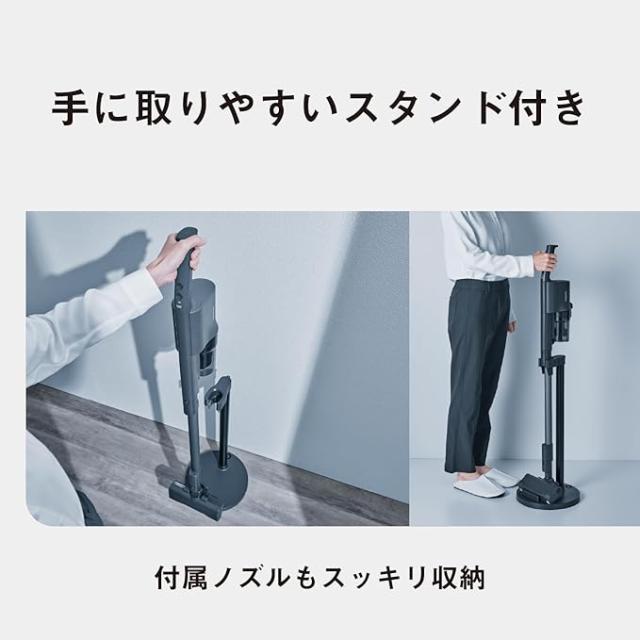 ★Panasonic / パナソニック サイクロン式コードレススティック掃除機 パワーコードレス MC-SB54K-A [ストーンブルー]_5