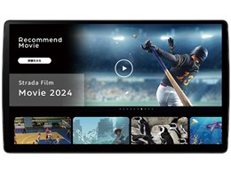 ★□ Panasonic / パナソニック ストラーダ F1X PREMIUM10 CN-F1X10C1D