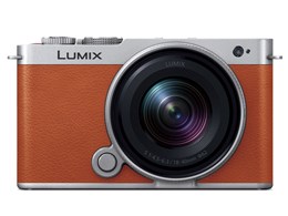 ★Panasonic / パナソニック LUMIX DC-S9N-D 広角ズームレンズキット [キャメルオレンジ]