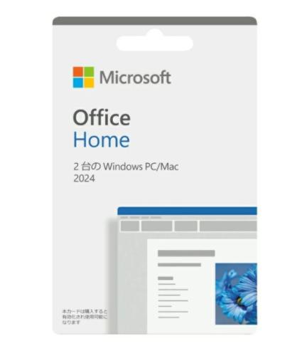 ★Microsoft / マイクロソフト Office Home 2024