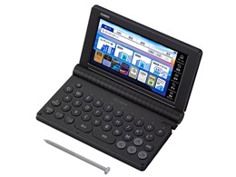 ★CASIO / カシオ プロフェッショナルモデル エクスワード XD-SA20000