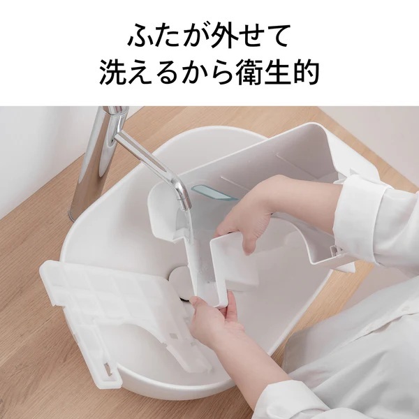 ★ツインバード コンプレッサー式 衣類乾燥除湿機 4L大容量タンク JS-E955W [ホワイト][除湿能力(木造)：8畳 除湿能力(鉄筋)：16畳]_5