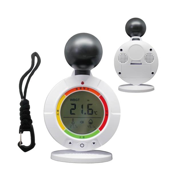 ★TOMONARI株式会社 黒球式熱中症指数計 暑さ指数(WBGT) JIS B 7922:2023クラス2準拠品 TOMO-HSM1-W