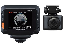 ★□ コムテック ZDR-850R