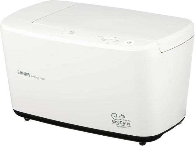 ☆サンカ株式会社 エコカリス EcoCalis SDG-3000WH 温風乾燥式 生ごみ 