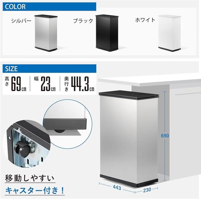 ★サンカ株式会社 冷やすゴミ箱 CLEAN BOX SCB-020S シルバー -11℃冷却/防臭/静音/省エネ設計 20L家庭用おむつ・生ごみ対応モデル