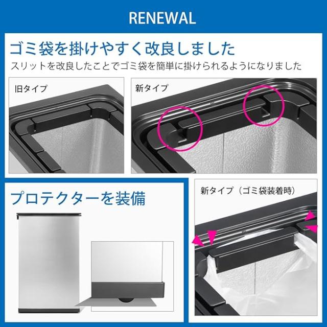 ★サンカ株式会社 冷やすゴミ箱 CLEAN BOX SCB-020S シルバー -11℃冷却/防臭/静音/省エネ設計 20L家庭用おむつ・生ごみ対応モデル