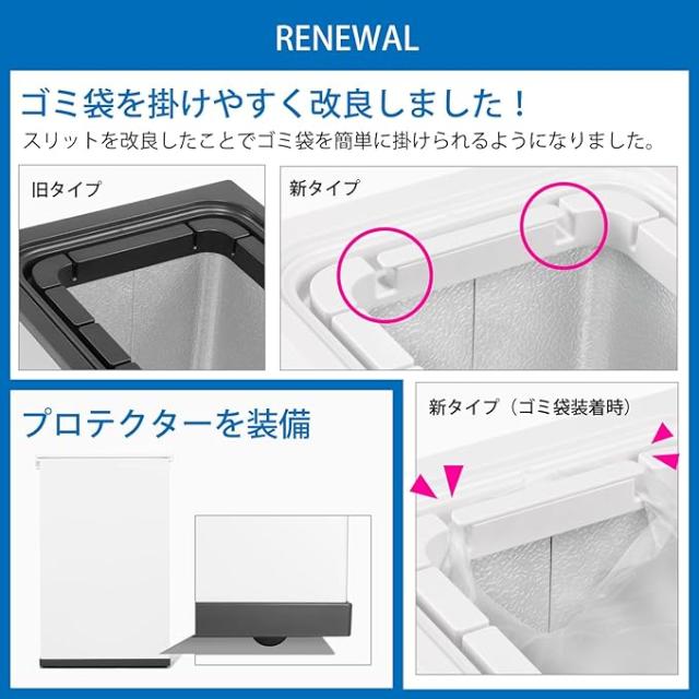 ★サンカ株式会社 冷やすゴミ箱 CLEAN BOX SCB-020WH ホワイト -11℃冷却/防臭/静音/省エネ 20Lモデル