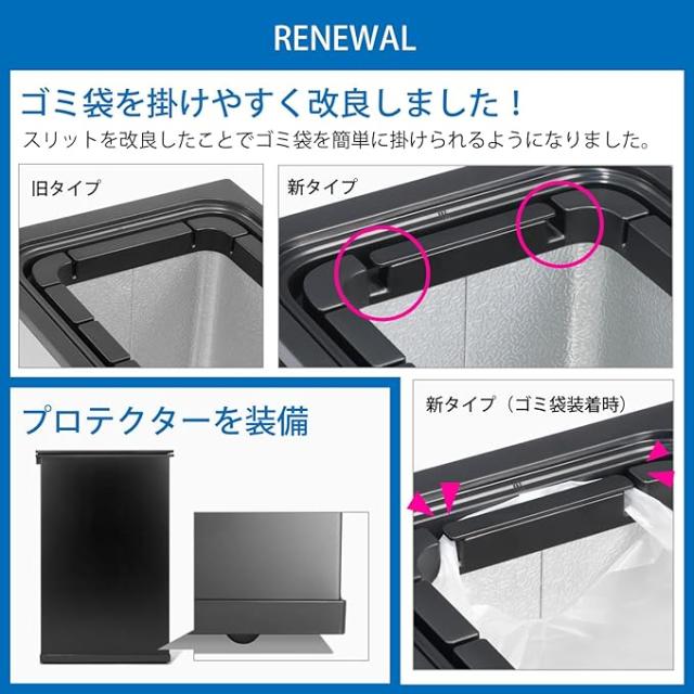 ☆サンカ株式会社 冷やすゴミ箱 CLEAN BOX SCB-020BK ブラック −11