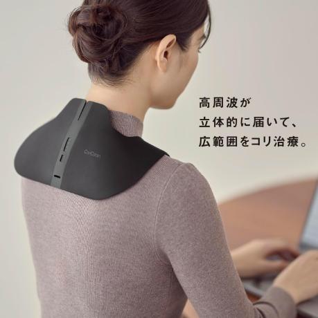 ★Panasonic / パナソニック 高周波治療器 コリコランワイド３Ｄ（肩専用）コリコランワイド3D EW-RA560-H [グレージュ]_1