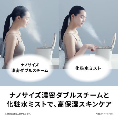 ☆Panasonic / パナソニック スキンアクト スチーマー マルチ EH-SB50 