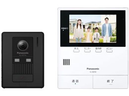 ★Panasonic / パナソニック テレビドアホン 2-2タイプ（電源コード式） VL-B50AF