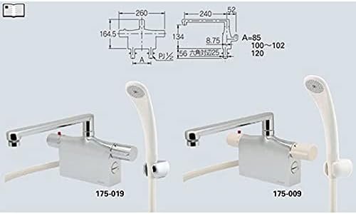 ★株式会社カクダイ サーモスタットシャワー混合栓 デッキタイプ 175-019 取付芯85・100〜120mm対応 節湯型