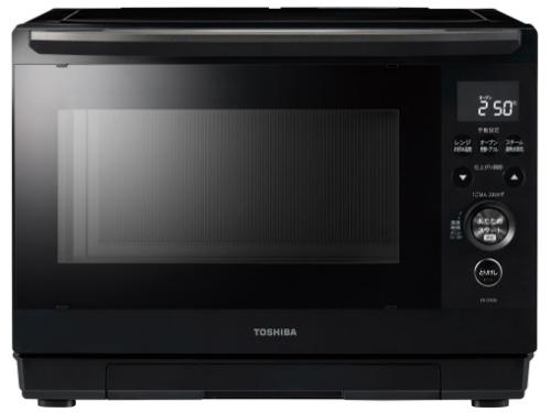 ⭐️高年式⭐️2020年製 HITACHI 日立 470L冷蔵庫 R-HWS47K No.568 