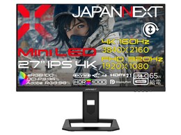 ★JAPANNEXT JN-IPSM27G1632UF-HSPC6 [27インチ]