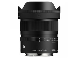 ★SIGMA / シグマ 15mm F1.4 DC [ソニーE用]