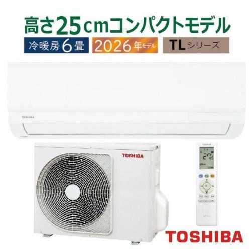 ★TOSHIBA / 東芝 RAS-2216TL(W)【設置工事なし】 33,868円