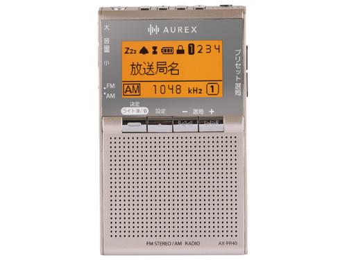 ★TOSHIBA / 東芝 AUREX AX-PR40(N) [サテンゴールド]