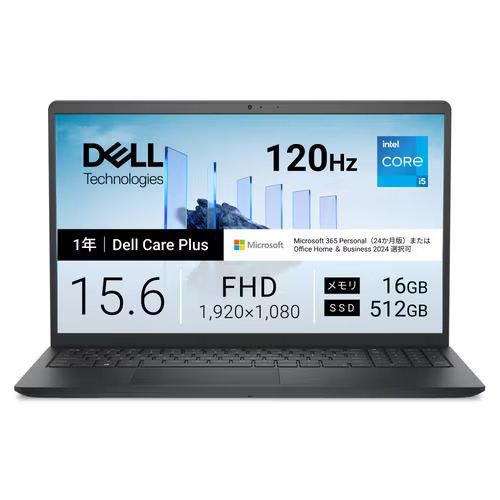 ★DELL Dell 15 DC15250 ND55-GNM3B [カーボンブラック] (Windows 11 Home/Core i5-1334U/16GB/512GB/Office H&B)