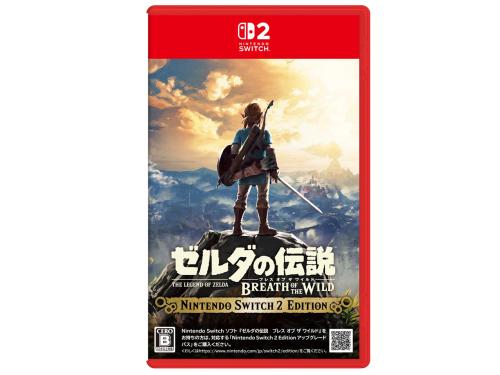 ★Nintendo / 任天堂 ゼルダの伝説 ブレス オブ ザ ワイルド Nintendo Switch 2 Edition