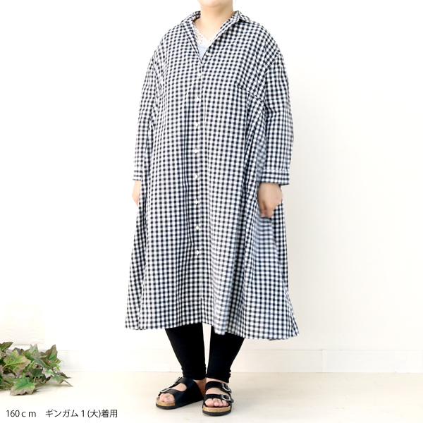 新色入荷 So エスオー タイプライターワイドタックワンピース フリーサイズでll 3l 相当までok ギンガムチェック Coc Sb 0498 の通販はau Pay マーケット Qoobキューブ大きいサイズのお店