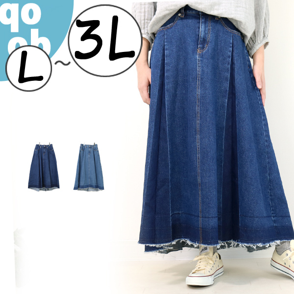 ストレッチ素材で動きやすい デニムパネルプリーツスカート デニムスカート 大きいサイズ レディース L Ll 3l Stys W 43 14 の通販はau Pay マーケット Qoobキューブ大きいサイズのお店