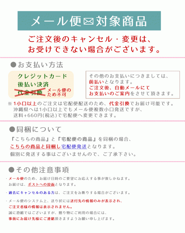 PAY　枸杞の通販はau　マーケット　Natruly　PAY　有機JAS認証　送料無料】クコの実　au　ナトゥリー　オーガニック　500g　マーケット－通販サイト　ゴジベリー　マヌカハニーと健康食品のハンズ