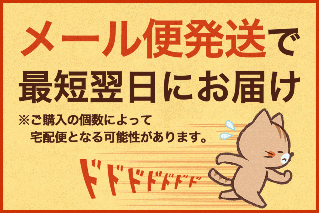 300円OFFクーポン☆11/1 9:59まで ]【送料無料＆5個で＋1個おまけ】オーガニック キヌア 500g 有機JAS認証の通販はau PAY  マーケット - スーパーフード＆自然食品のハンズ