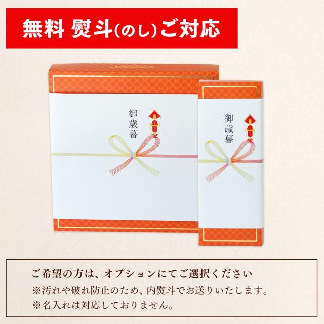 ギフト マヌカハニー UMF10+ 250g 3個セット [ギフトボックス付き