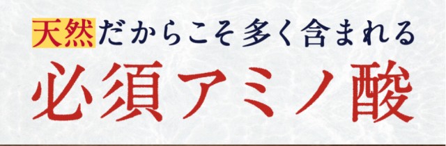 300円OFFクーポン☆11/1 9:59まで ]【送料無料 お試し特別価格】ノニジュース ハンズノニ サモア 半年熟成ノニジュース 900mlの通販はau  PAY マーケット - スーパーフード＆自然食品のハンズ