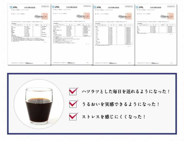 300円OFFクーポン☆11/1 9:59まで ]【送料無料 お試し特別価格】ノニジュース ハンズノニ サモア 半年熟成ノニジュース 900mlの通販はau  PAY マーケット - スーパーフード＆自然食品のハンズ