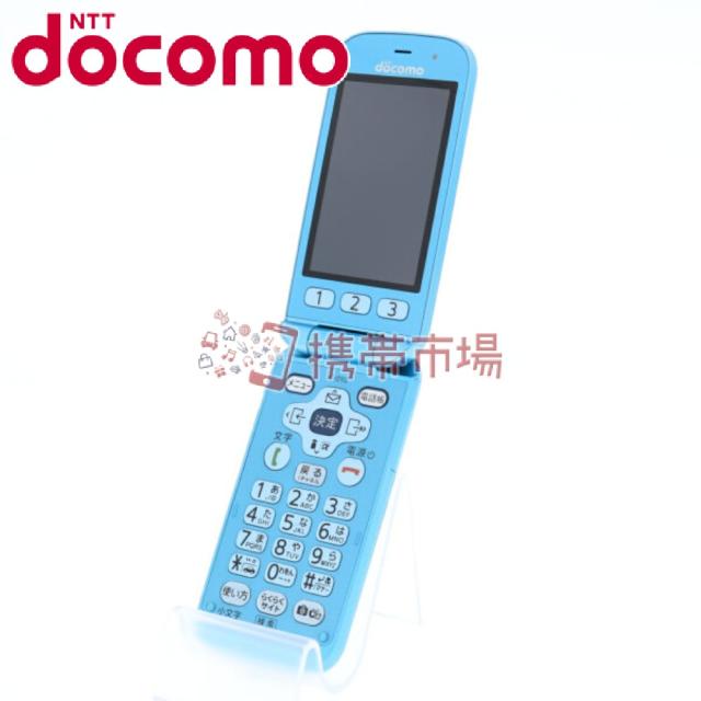 Docomo F 01g らくらくホンベーシック4 ブルー ガラケー 本体 中古 送料無料 保証あり 白ロムの通販はau Pay マーケット 携帯市場