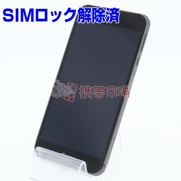 Simフリー Docomo Sh 04h Aquos Zeta Black スマホ本体 中古 送料無料 保証あり 白ロムの通販はau Pay マーケット 携帯市場