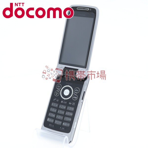 Docomo So903i ブラック 美品 ガラケー 本体 中古 送料無料 保証あり 白ロムの通販はau Pay マーケット 携帯市場