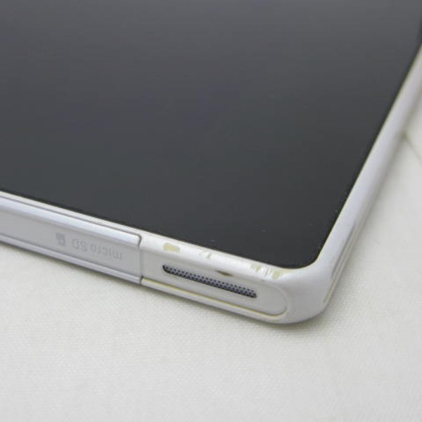 ポイント3 Docomo So 03e Xperia Tablet Z White タブレット本体 中古 送料無料 保証あり 白ロムの通販はau Wowma 携帯市場