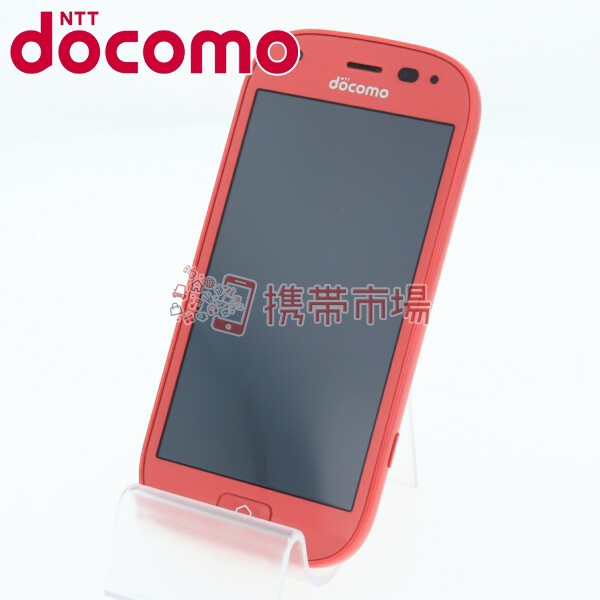 Docomo F 04j らくらくスマートフォン ピンク 美品 スマホ本体 中古 送料無料 保証あり 白ロムの通販はau Wowma 携帯市場