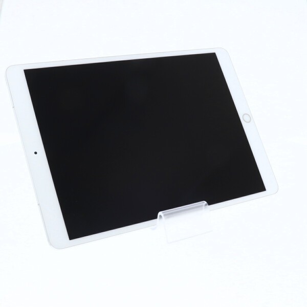 Simフリー Docomo Ipad Pro Wi Fi Cellular 256gb 10 5インチ シルバー A1709 タブレット本体 美品 中古 送料無料の通販はau Pay マーケット 携帯市場